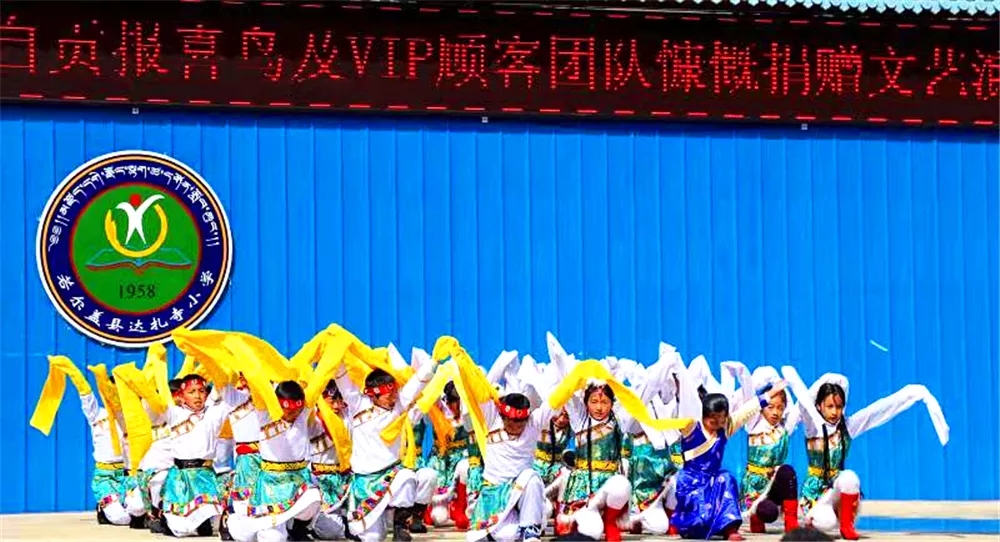 བརྩེ་བར་ཕྱོགས་ཞེན་བྲལ། དུང་བར་དུས་བཀག་མེད།