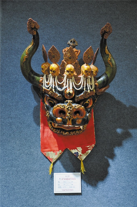 ཆར་ཤུལ་གྱི་སྨྱུག་རྩ་བཞིན་རྒྱས་པའི་བོད་ཀྱི་ལག་ཤེས་ཐོན་རྫས།