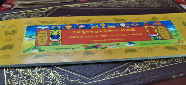 ཆེད་མཁས་པས2020ལོའི་བོད་ཀྱི་ལོ་སར་དང་དཔྱིད་གསར་དུས་ཆེན་གཉིས་བར་ཟླ་གཅིག་ཡོད་པའི་གསང་བ་བརྟོལ་བ།