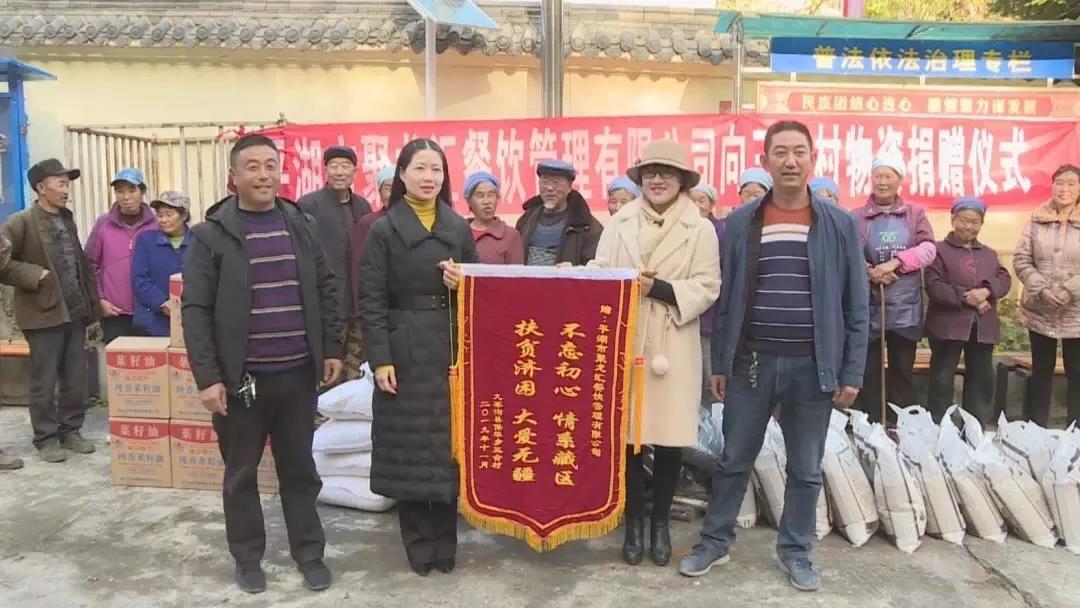 ཤར་ནུབ་མཉམ་ལས་བྱས་ཏེ། དགུན་ཟླ་དྲོད་ཀྱིས་སྐྱེལ།