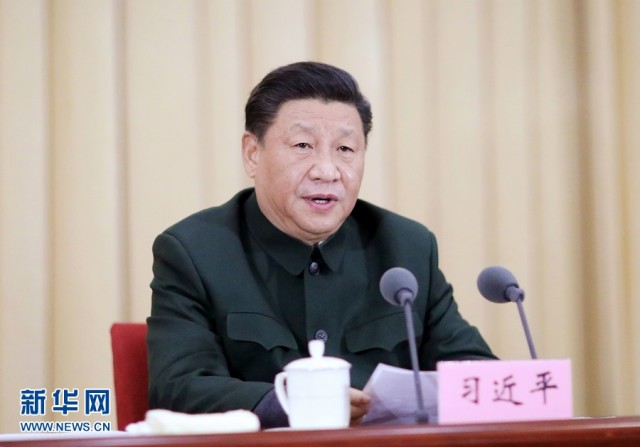 དམག་དཔུང་ཡོངས་ཀྱི་སློབ་གྲྭའི་སློབ་གཙོའི་མཉམ་འཛོམས་སྦྱོང་བརྡར་འཛིན་གྲྭ་རྒྱལ་སྲུང་སློབ་ཆེན་དུ་ཚོགས་འགོ་བརྩམས་པ་དང་ཞི་ཅིན་ཕིང་མཛད་སྒོར་ཞུགས་པར་མ་ཟད་གསུང་བཤད་གལ་ཆེན་གནང་།