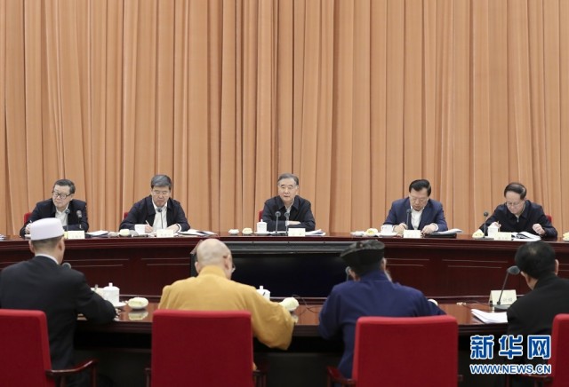 རྒྱལ་ཡོངས་སྲིད་གྲོས་མི་རིགས་དང་ཆོས་ལུགས་ལས་དོན་ཨུ་ཡོན་ལྷན་ཁང་གིས་ཆོས་ལུགས་ལས་རིགས་ཀྱི་བརྗོད་དོན་གྲོས་མོལ་བཞུགས་མོལ་ཚོགས་འདུ་བསྡུས་པ་དང་ཝང་དབྱང་བཞུགས་མོལ་ཚོགས་འདུར་ཞུགས་ནས་གཏམ་བཤད།