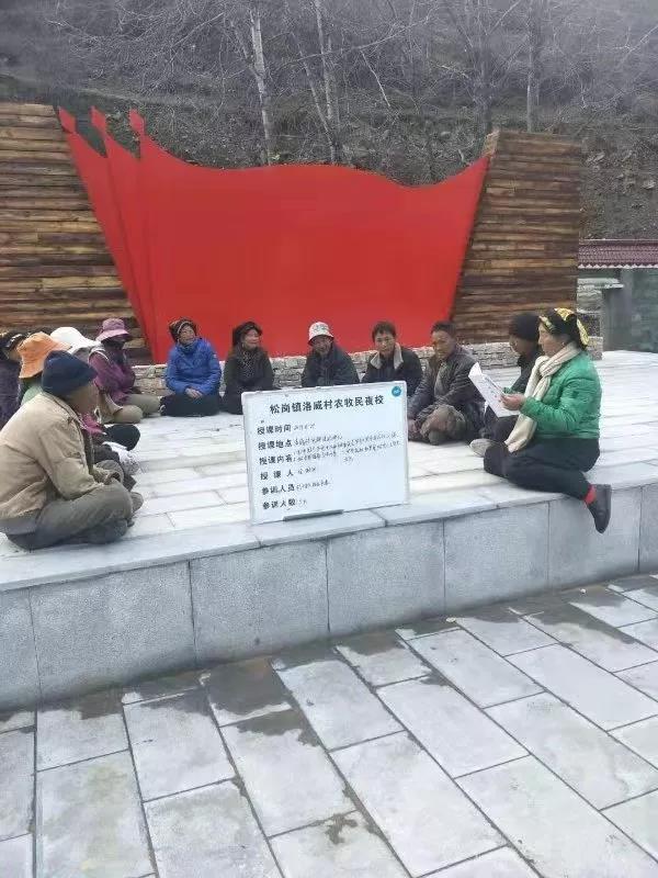 སྡེ་དོན་དམངས་དོན་གང་ཡིན་ཡང་།། རང་དོན་བཞིན་དུ་ལེགས་པར་བསྒྲུབས།།