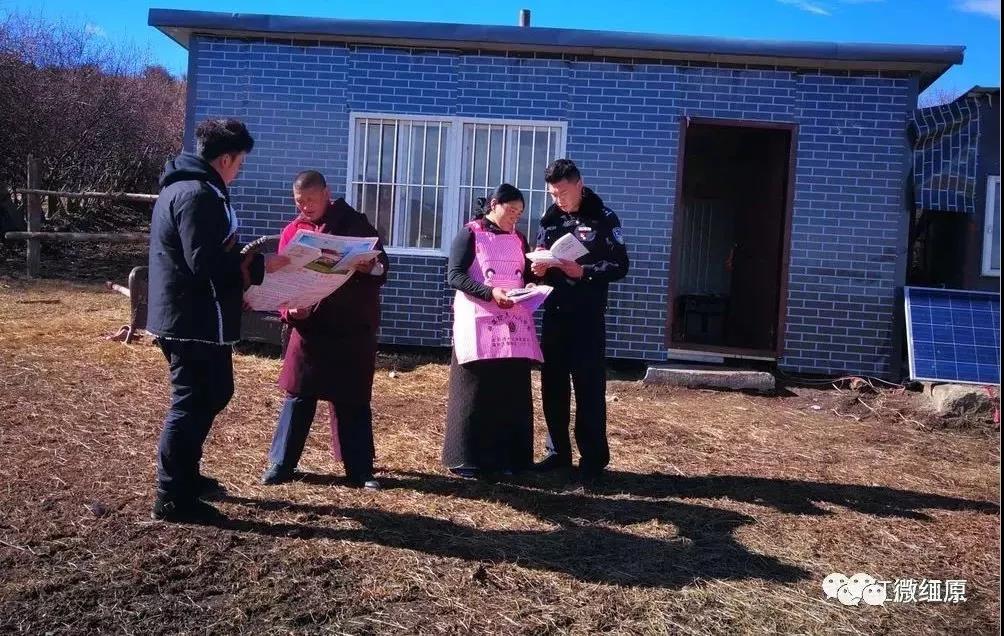 ཧུང་ཡོན་དུ་དགོངས་དོན་སློབ་སྦྱོང་བྱེད་པའི་ཚ་རླབས་འཕྱུར།