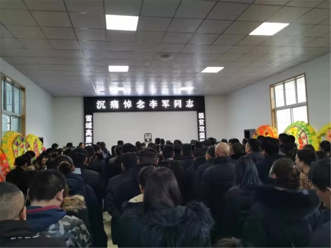 བོད་སྐྱོར་ལས་བྱེད་ལི་ཅུན་ལགས། བདེ་བར་བཞུད་ཅིག