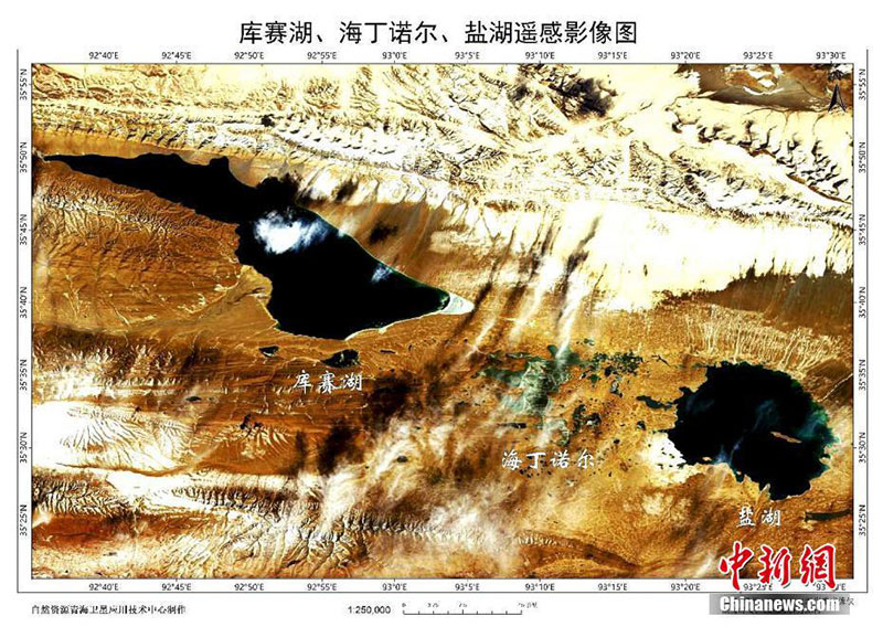 རྒྱང་འཛིན་བརྟག་དཔྱད་ལས་མཚོ་སྔོན་ཨ་ཆེན་གངས་རྒྱབ་ཀྱི་མཚེའུ་ལ་དར་ཆགས་པའི་རྣམ་པ་མངོན།