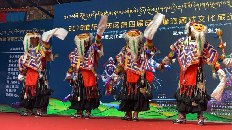 “སྐྱོར་མོ་ལུང་ལུགས”ཀྱི་ལྷ་མོའི་རིག་གནས་ཡུལ་སྐོར་དུས་ཆེན་མཇུག་སྒྲིལ།