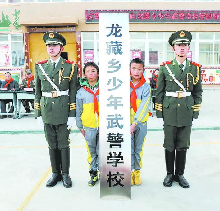 རྔ་བ་རྫོང་དུ་ན་གཞོན་དྲག་པོའི་ཉེན་རྟོག་སློབ་གྲྭ་བཙུགས།