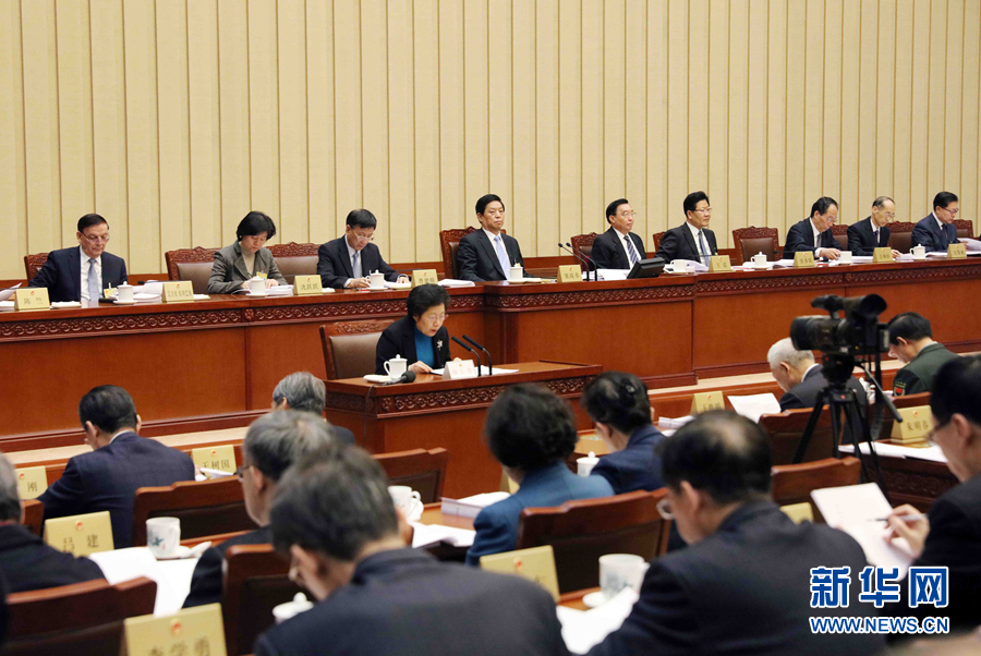 རྒྱལ་ཡོངས་དམངས་ཆེན་སྐབས་བཅུ་གསུམ་པའི་རྒྱུན་ལས་ཨུ་ཡོན་ལྷན་ཁང་གི་གྲོས་ཚོགས་ཐེངས་བཅོ་ལྔ་བས་ཚང་འཛོམས་གྲོས་ཚོགས་ཐེངས་གསུམ་པ་བསྡུས།