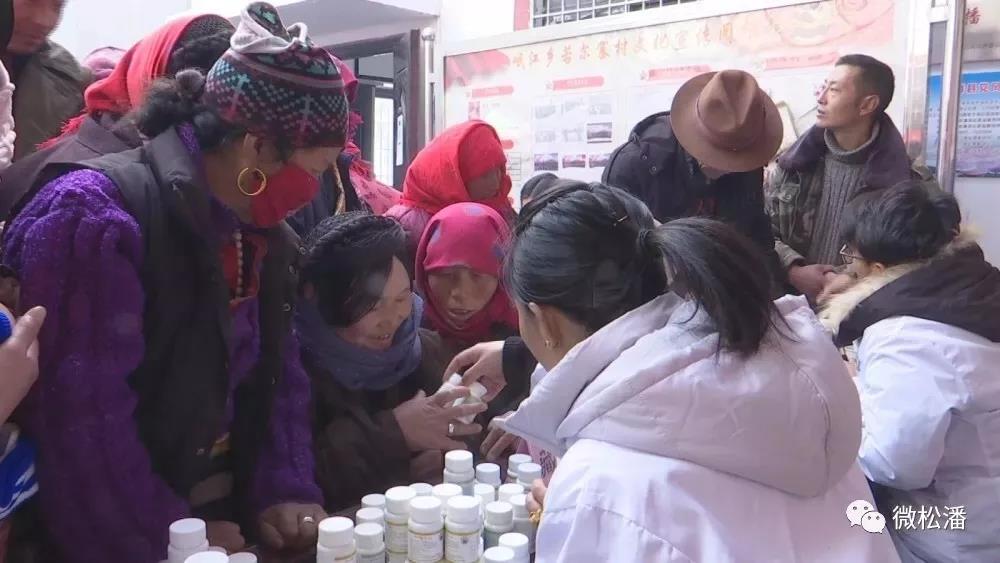 ཟུང་ཆུས་སྨན་བཅོས་འགན་ལེན་གྱི་ལས་དོན་ལེགས་པར་སྤེལ།