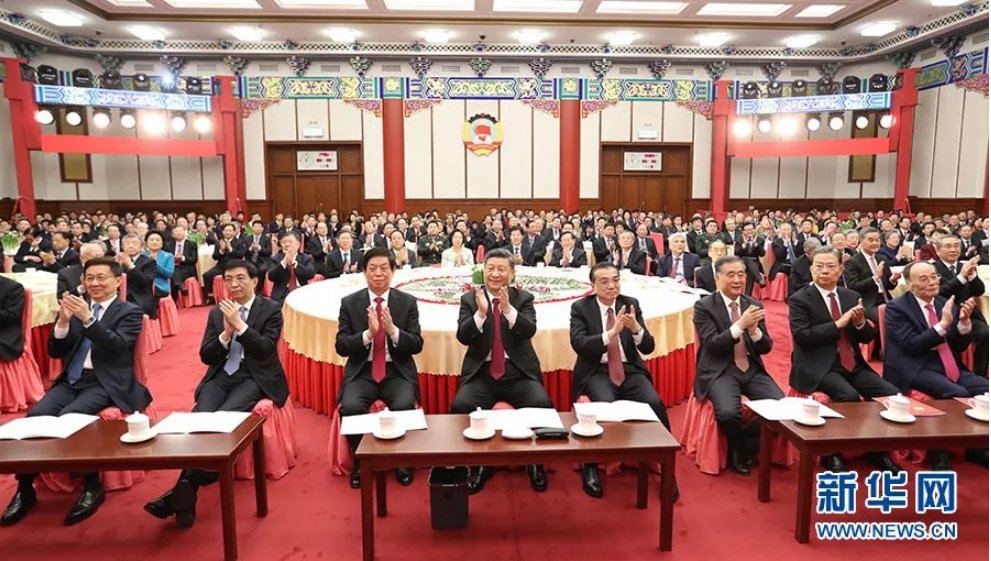 རྒྱལ་ཡོངས་སྲིད་གྲོས་ཀྱིས་ལོ་གསར་གྱི་ཇ་སྟོན་ཚོགས་འདུ་འཚོགས་པ།