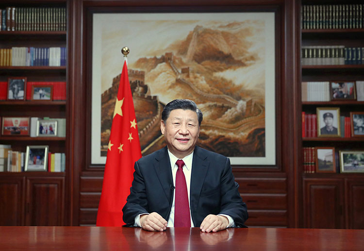 ཞི་ཅིན་ཕིང་གིས་གནང་བའི་ལོ་གསར་ཤིས་ཚིག