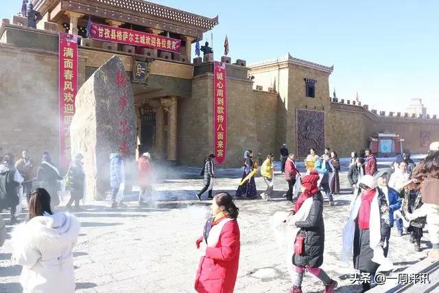 གེ་སར་མཁར་གྲོང་གིས་ཡུལ་སྐོར་ཐོག་མར་བསུས། 