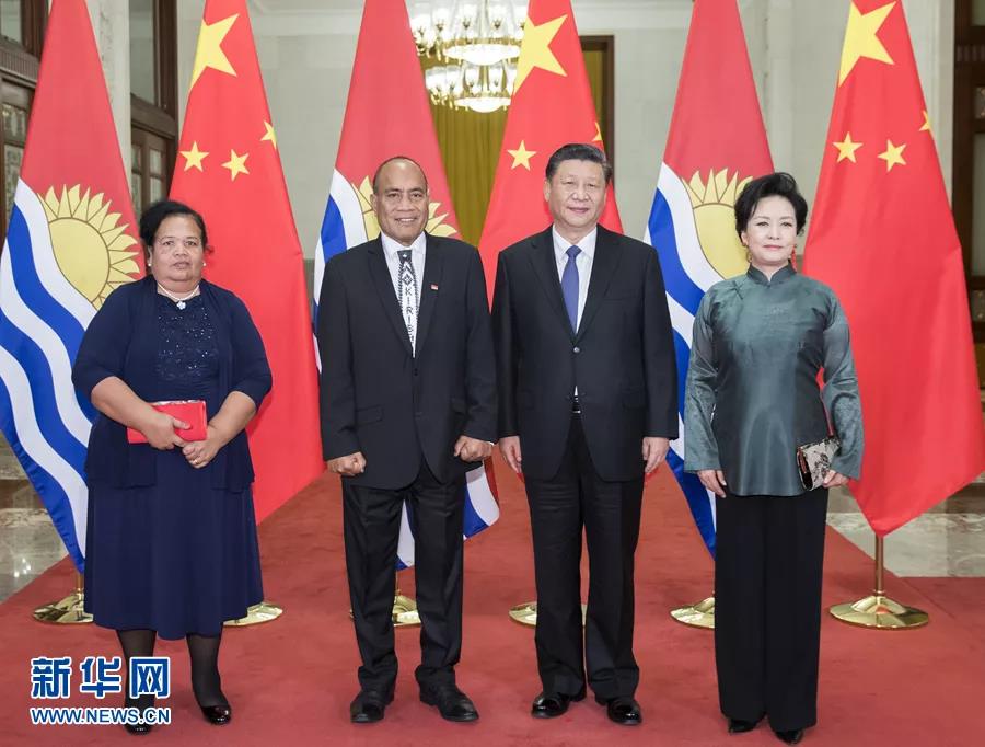 ཞི་ཅིན་ཕིང་གིས་ཁེ་རི་པ་སིའི་ཙུང་ཐུང་མ་མའོ་དང་གྲོས་མོལ་གནང་བ།