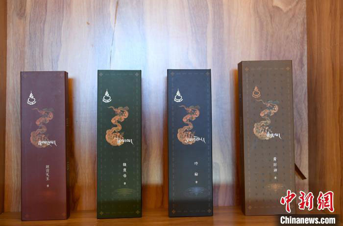 འཛམ་ཐང་གི་བོད་སྤོས་ཁྲིད་སྦྱོང་ཁང་།