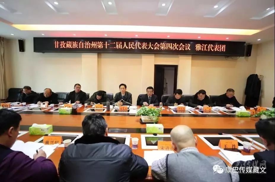 ལི་ཁང་ཉག་ཆུ་རྫོང་གི་འཐུས་ཚབ་ཚོགས་པའི་གྲོས་ཞིབ་ནང་དུ་ཞུགས་སྐབས་མུ་མཐུད་དེ་དབུལ་ཐར་གྱི་གྲུབ་འབྲས་སྲ་བརྟན་ཤུགས་ཆེན་གཏང་དགོས་ཞེས་གསུངས།
