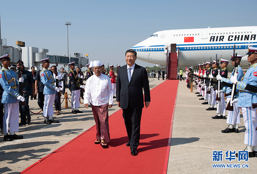 ཞི་ཅིན་ཕིང་ནེ་པི་ཏུའུ་རུ་ཕེབས་འབྱོར་ཟིན་པ།