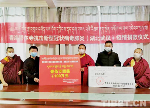 སྐུ་འབུམ་བྱམས་པ་གླིང་གིས་ཝུའུ་ཧན་རིམས་ནད་གནོད་ཁུལ་ལ་སྒོར་ཁྲི100ཞལ་འདེབས་ཕུལ།