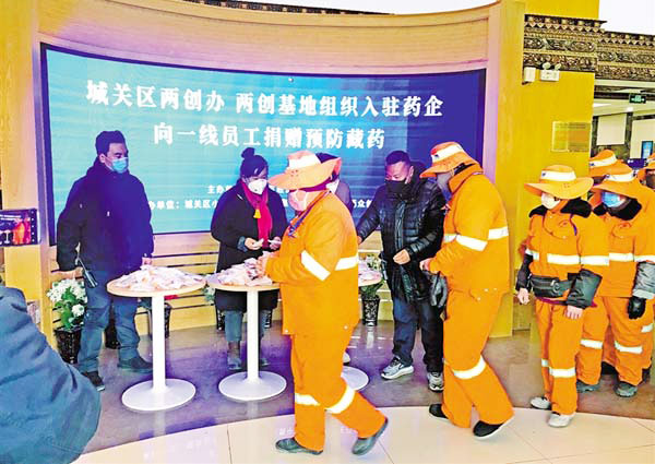 འཐབ་ས་དང་པོའི་ལས་དོན་མི་སྣར་རིམས་ནད་སྔོན་འགོག་གི་སྨན་རྫས་སྤྲོད་པ།
