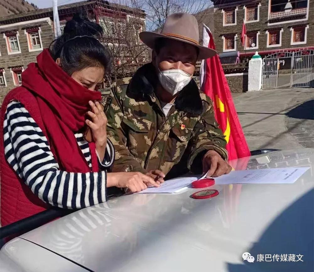 འགག་པ་ཡུལ་ཤོག་གིས་རིམས་ནད་སྔོན་འགོག་དམ་ནན་བྱས།