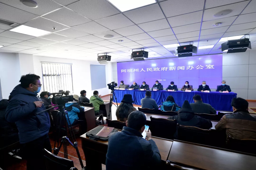 རིམས་འགོག་གི་གསར་འགྱུར་ཁྱབ་བསྒྲགས་ཚོགས་འདུ་ཐེངས་གཉིས་པ།