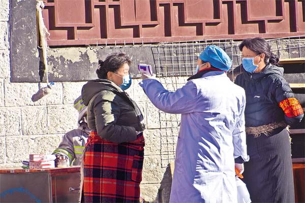 བོད་ལྗོངས་ཀྱི་སྡེ་ཁུལ་ཁག་གིས་རིམས་ནད་སྔོན་འགོག་ཚོད་འཛིན་གྱི“འཐབ་ས་དང་པོ”བརྟན་སྲུང་བྱེད་པ།