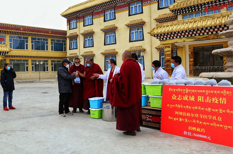 རྔ་ཡུལ་ཀིརྟི་དགོན་གསོ་རིག་འགྲོ་ཕན་གླིང་གིས་རིམས་ནད་སྔོན་འགོག་ཚོད་འཛིན་ལ་རམ་འདེགས་བྱས།