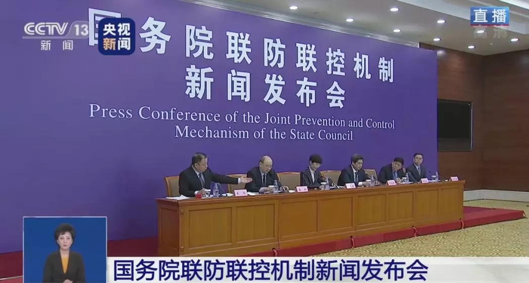 ཏོག་གསར་ནད་པ་སྨན་ཁང་ནས་བུད་རྗེས་གཞན་ལ་འགོས་མཆེད་བཟོ་སྲིད་དམ།