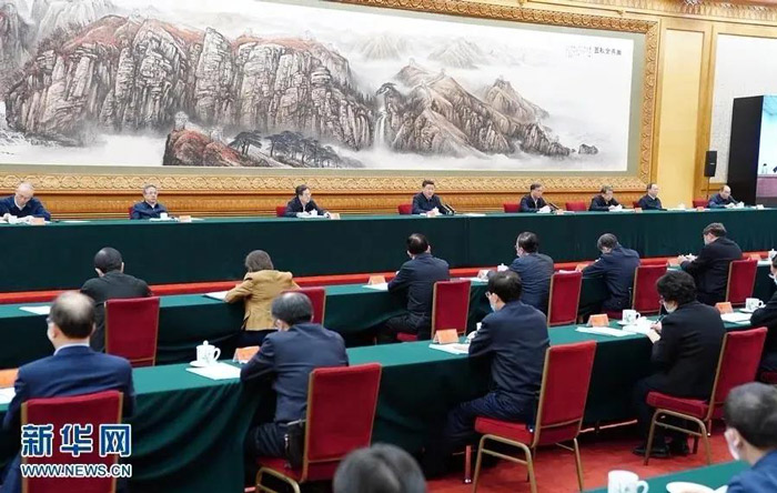 ཞི་ཅིན་ཕིང་གིས་དབུལ་སྒྲོལ་འགག་གཏོར་ཚོགས་འདུའི་ཐོག་གསུང་བཤད་གནང་བ།