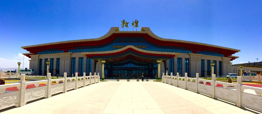 ཏུན་ཧོང་གནམ་གྲུ་ཐང་གིས་མཁའ་ལམ7སླར་གསོ་བྱས་པ།