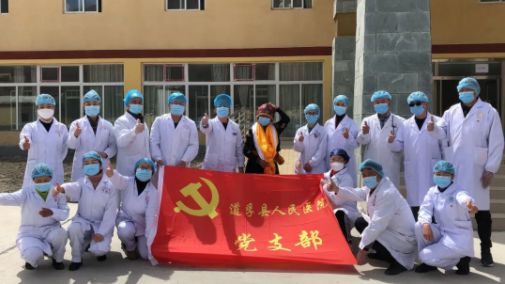 ཏོག་གསར་གློ་ཚད་ཀྱི་ནད་དུག་ལས་རྒྱལ་བའི་རྟའུ་ཡི་དྲན་བསྐུལ། 