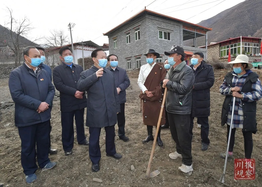 ཕེང་ཆིང་ཧྭ་རྔ་བ་ཁུལ་དུ་རྟོག་ཞིབ་ལ་ཕེབས་པ།