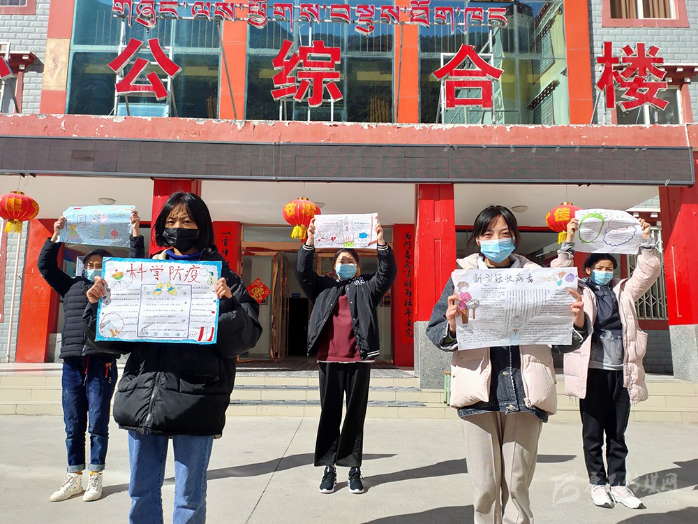 ལྷད་མེད་བྱམས་སེམས་ཆེན་པོ་བཅངས་དང་ལྷན།།རིམས་ནད་འགོག་བཅོས་ཚོད་འཛིན་ལས་ལ་འབད།