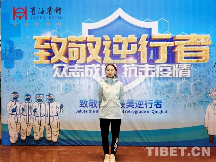 དཔའ་ལུང་རྫོང་གི་རིམས་འགོག་དཔའ་མོ་ཆོས་སྐྱིད་སྒྲོལ་མ།