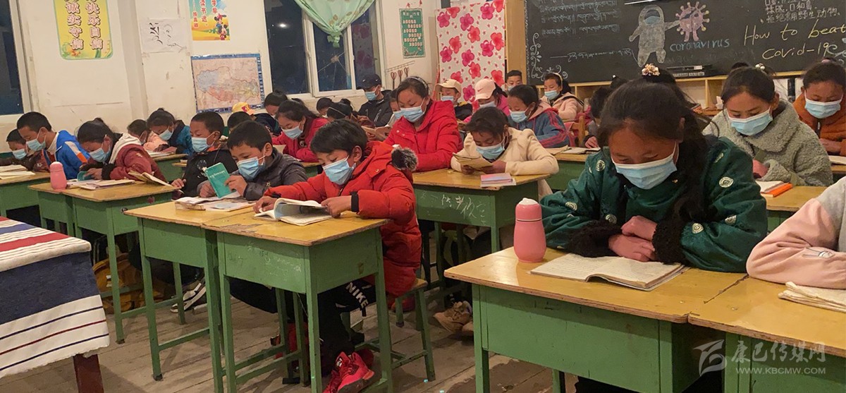 སློབ་གླིང་དུ་ཡང་བསྐྱར་འཛོམས་པ།