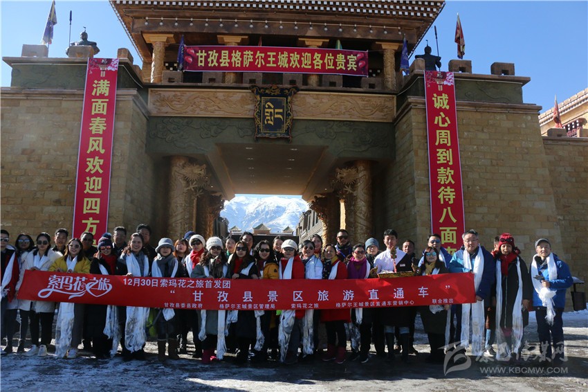 དཀར་མཛེས་རྫོང་གི་སྡེ་བ་129དབུལ་ཕོངས་ལས་ཐར་བ། 
