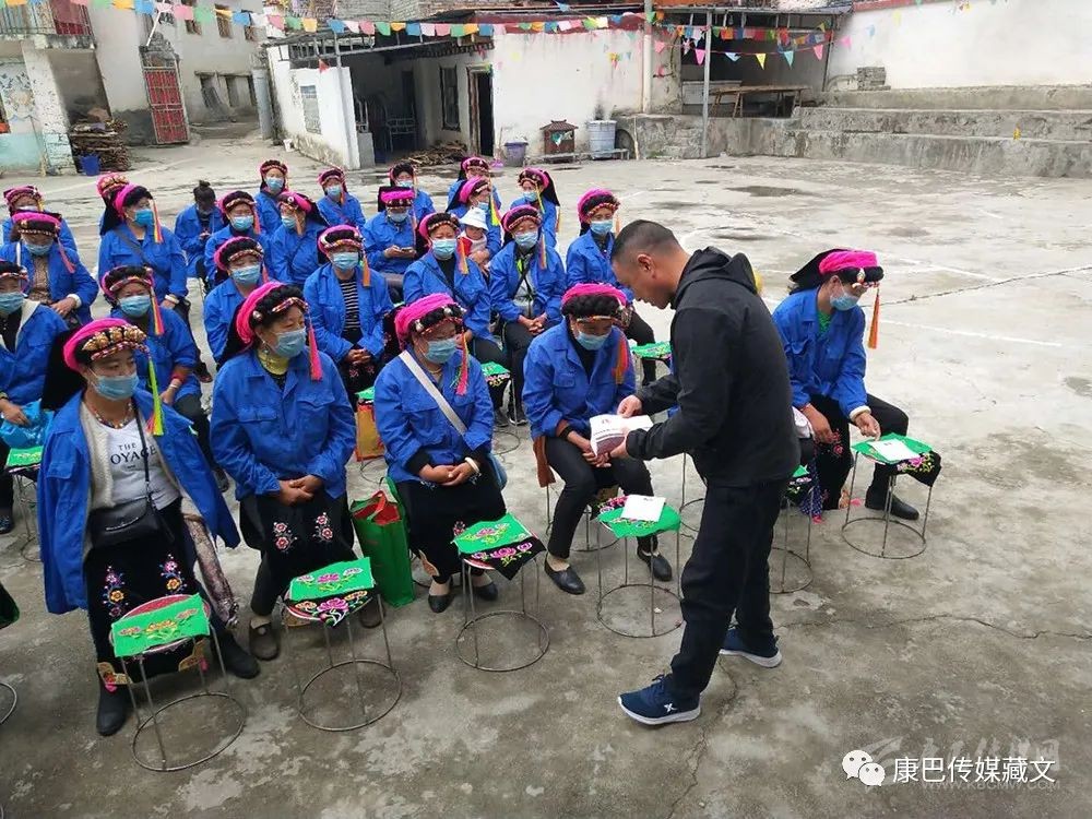 བོད་རྒྱལ་མོ་རོང་གི་འཚེམ་དྲུབ་ལག་རྩལ་འདི་ལྟར་བརྒྱུད་འཛིན་བྱས།