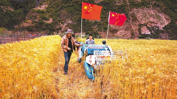 བརྔ་བསྡུའི་ལས་ལ་བྲེལ།