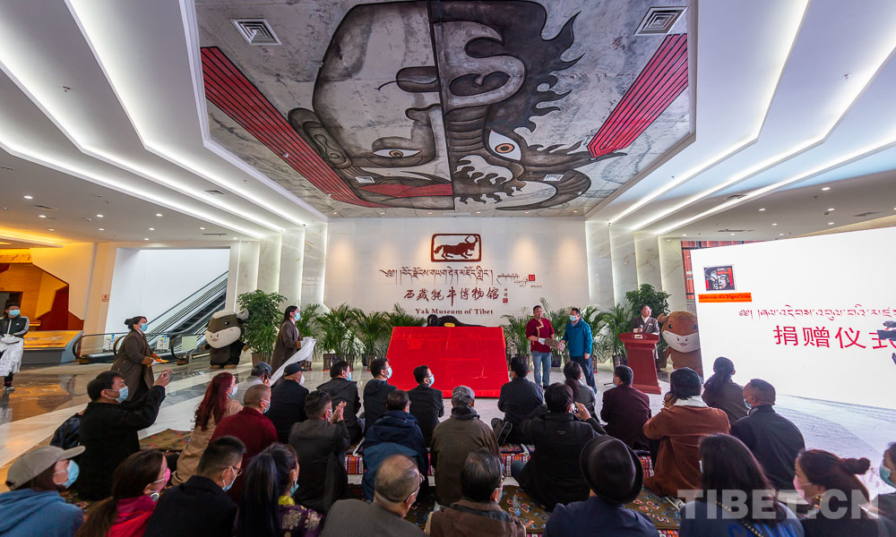 བོད་ལྗོངས་གཡག་རྟེན་མཛོད་གླིང་གིས་ཕྱོགས་བསྡུས་མང་ཚོགས་ཀྱི་རིག་གནས་བྱེད་སྒོ་སྤེལ་ནས“རྒྱལ་སྤྱིའི་རྟེན་རྫས་བཤམས་མཛོད་ཁང་གི་ཉིན་མོ”བསུས་པ།