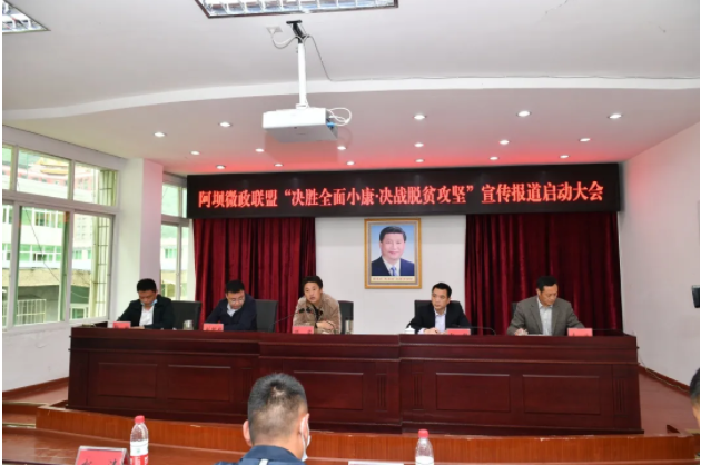 དབུལ་བྲལ་གནད་སྒྲོལ་ལས་ཀར་ཤུགས་བཏོན་ནས། ། ཕྱོགས་ཡོངས་འབྱོར་འབྲིང་གཟུགས་པར་ལེགས་སྐྱེས་འབུལ། །
