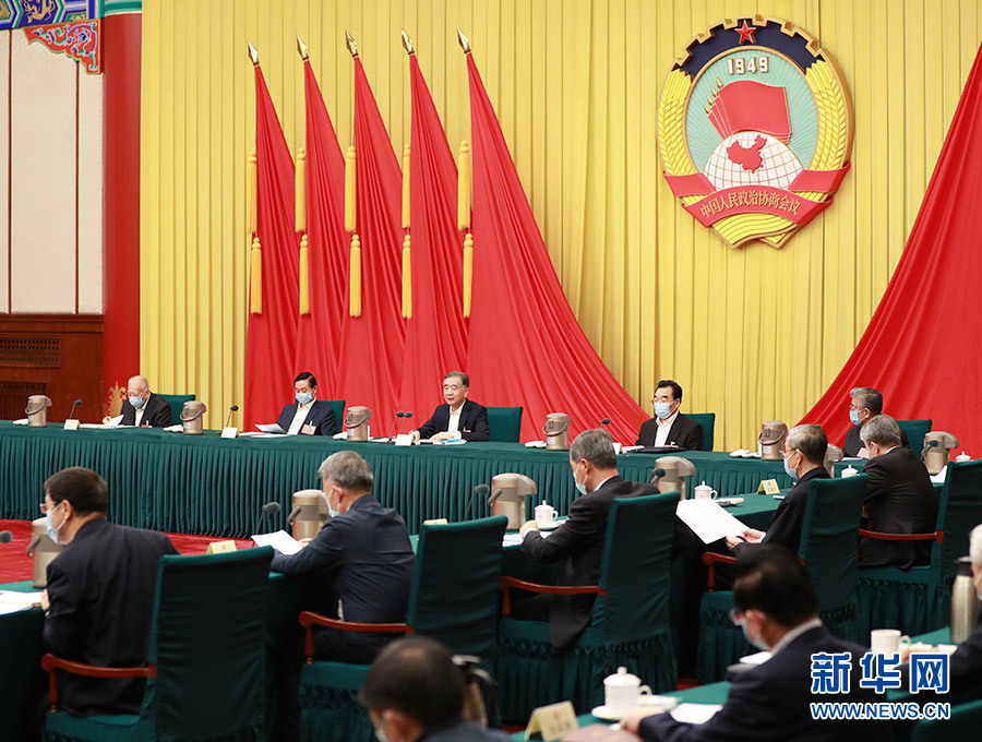 ཝང་དབྱང་གིས་འགོ་འཛིན་བྱས་ཏེ་རྒྱལ་ཡོངས་སྲིད་གྲོས་ཀྱི་ཀྲུའུ་ཞིའི་ཚོགས་འདུ་བསྡུས།