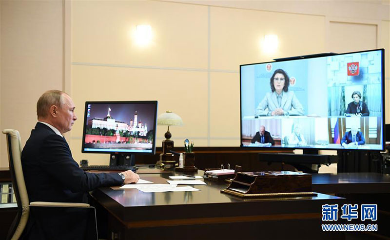 ཕུའུ་ཅིང་གིས་རྩ་ཁྲིམས་བཟོ་བཅོས་ཀྱི་དམངས་ཡོངས་ཀྱི་འདེམས་ཤོག་འཕེན་རྒྱུ་དེ་ཟླ་7ཚེས་1ཉིན་བྱ་རྒྱུ་ཡིན་པ་བརྗོད་པ།