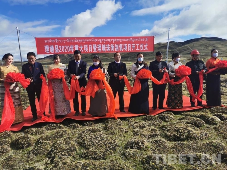 ལི་ཐང་རྫོང་གི་2020ལོའི་རྣམ་གྲངས་གལ་ཆེན་དང་ལི་ཐང་འབྲུག་ཤུལ་དབྱང་རླུང་བཟོ་སྐྲུན་རྣམ་གྲངས་ལས་འགོ་ཚུགས་པ།