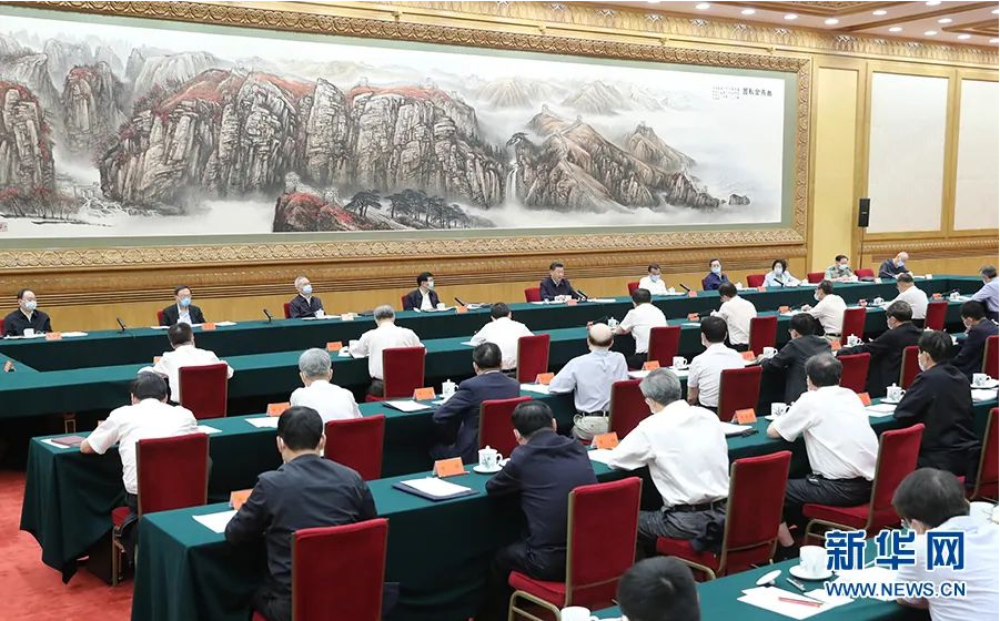 ཞི་ཅིན་ཕིང་གིས་ཁ་སང་གསུང་བཤད་ཤིན་ཏུ་གལ་ཆེན་པོ་ཞིག་གནང་འདུག