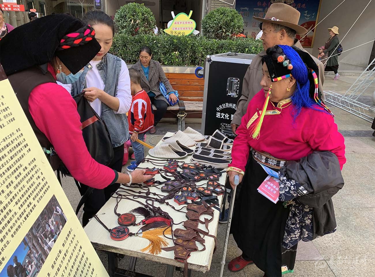 ཉག་ཆུ་རྫོང་གིས་བྱེད་སྒོ་འདི་འདྲ་ཞིག་སྤེལ་འདུག