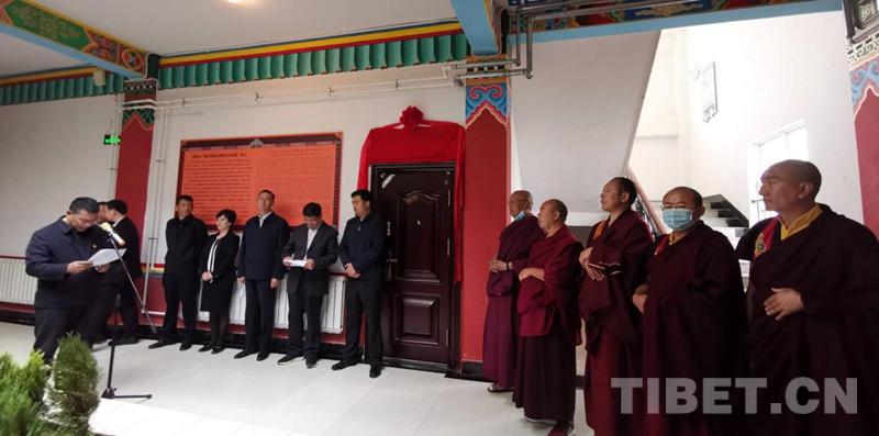 བདེ་ཆེན་ཁུལ་གྱི“བོད་བརྒྱུད་ནང་བསྟན་གྱི་སྤྲུལ་སྐུའི་ཡང་སྲིད་ངོས་འཛིན་གྱི་ཆེད་དོན་འགྲེམས་སྟོན”ཡུན་ནན་བོད་བརྒྱུད་ནང་བསྟན་སློབ་གླིང་དུ་གཉེར་འགོ་ཚུགས་པ།