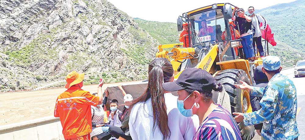 རོང་བྲག་རྫོང་ཁོངས་ཀྱི་གཞུང་ལམ་217ཆུ་ལོག་གིས་བཅད་པ།