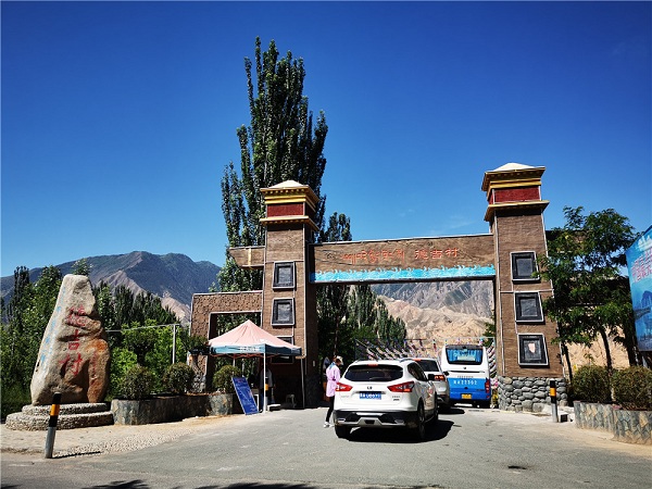 བདེ་ཁུལ་དུ་གནས་སྤོས་ཏེ་“སན་ཡ་ཆུང་བ”ཞིག་ཆགས་པ་དངོས་གནས་ཧ་ལས་དགོས་པ་ཞིག་རེད།