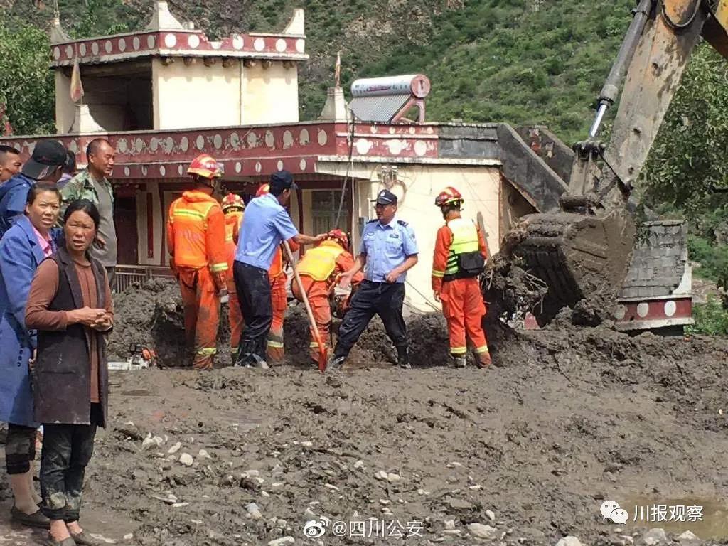 བཙན་ལྷ་རྫོང་དུ་འདམ་རྡོའི་ཆུ་རུད་བྱུང་བ།