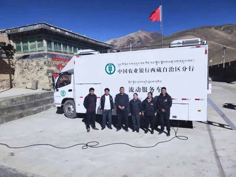 སྐོར་སྐྱོད་ཞབས་ཞུའི་རླངས་འཁོར། དམངས་ལ་ཕན་པའི་ཕོ་ཉ།